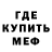 МЕТАДОН мёд Kim Parken