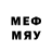 Меф мяу мяу кристаллы sd__23