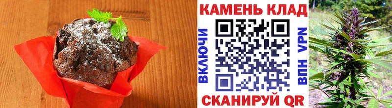 Canna-Cookies марихуана  Купить  Оханск 