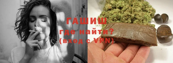 метадон Белоозёрский