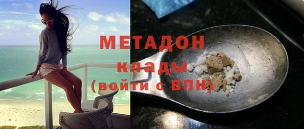 2c-b Баксан