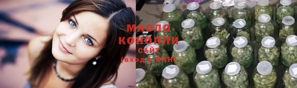 прущая мука Беломорск