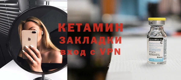 кокаин премиум Белокуриха