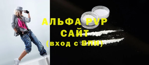 метадон Белоозёрский