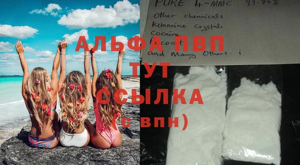 метадон Белоозёрский