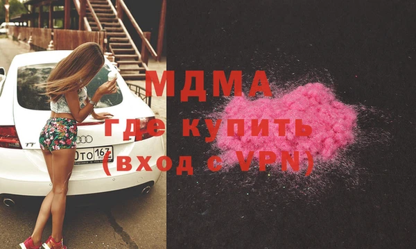 метадон Белоозёрский