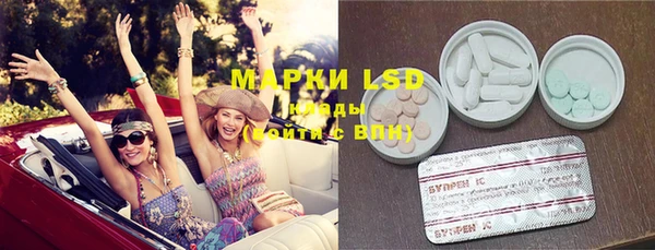 прущая мука Беломорск