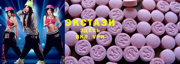 метадон Белоозёрский