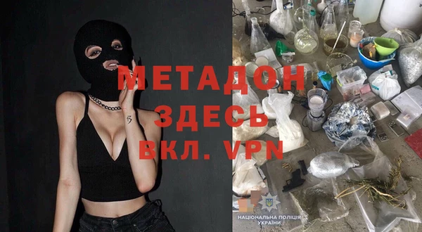 прущая мука Беломорск
