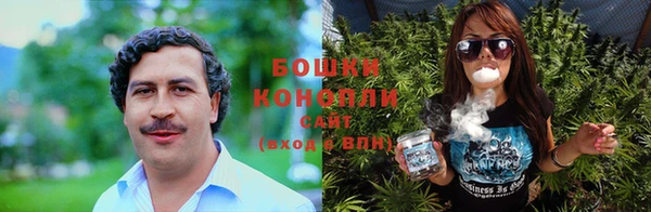 кокаин премиум Белокуриха