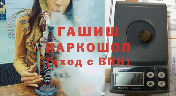 метадон Белоозёрский