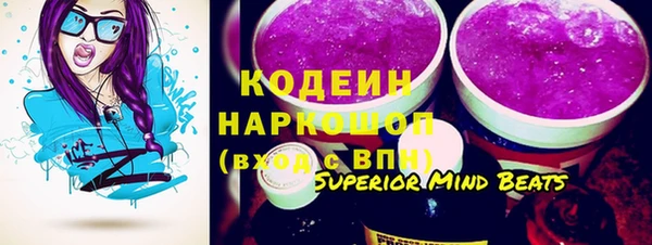 прущая мука Беломорск