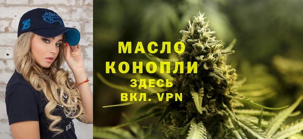 метадон Белоозёрский