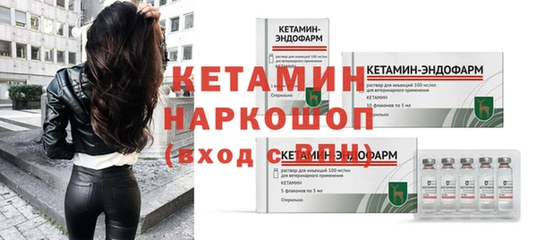 метадон Белоозёрский